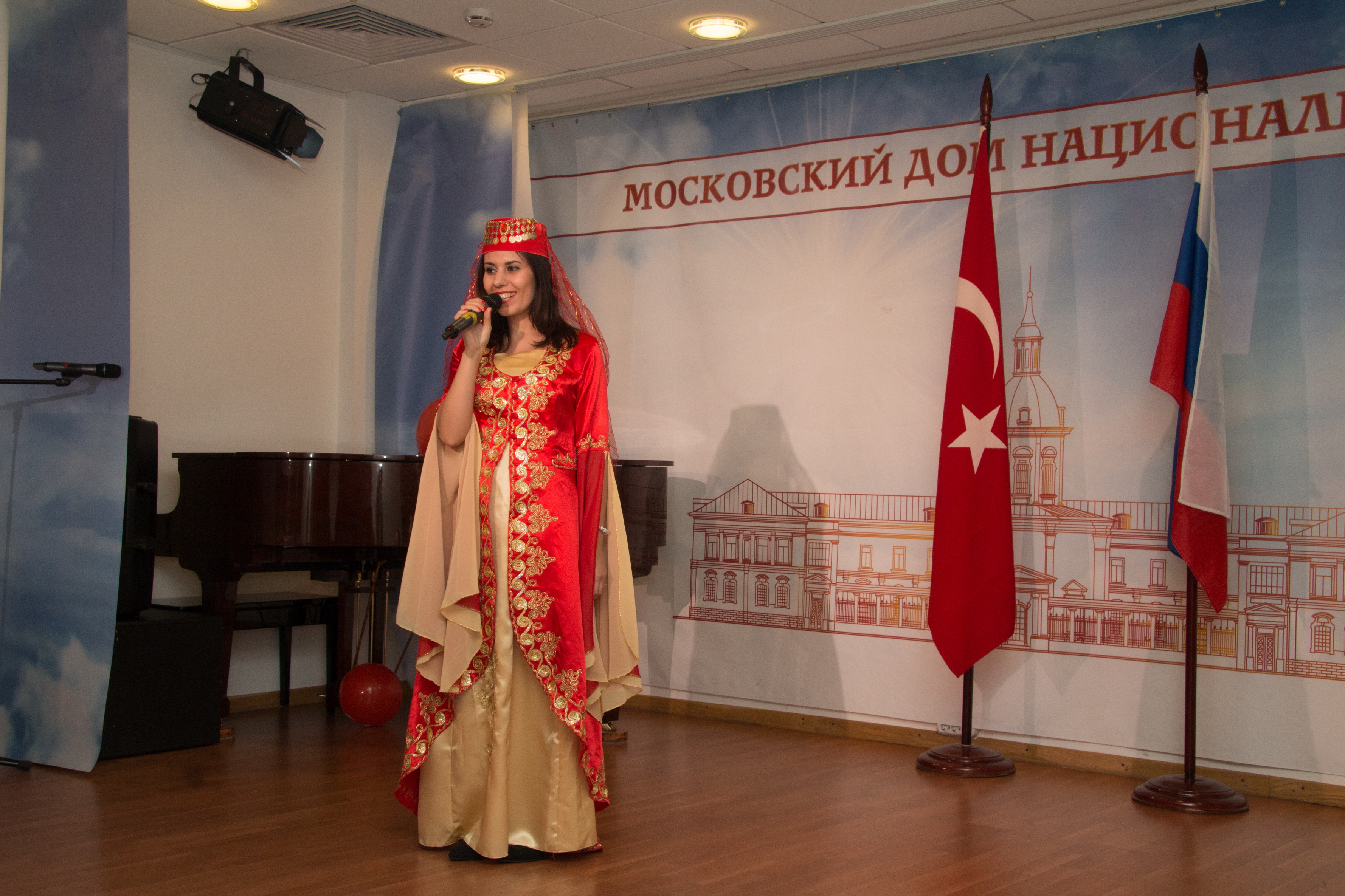 Moskova Belediyesi Milletler Evi’nde Türkiye Cumhuriyeti’nin 95.yılı kutlandı