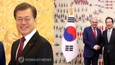 Başbakan’ın Güney Kore  Ziyareti Hakkında Kore Basını