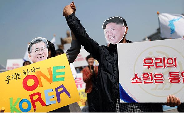 Kuzey kore -Güney Kore arasındaki Tarihi Zirve Cuma günü başlıyor