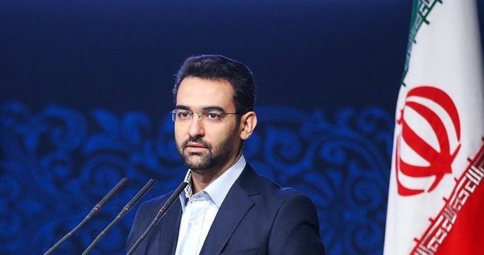 İranda telegram yasaklandı bakan istifa etti