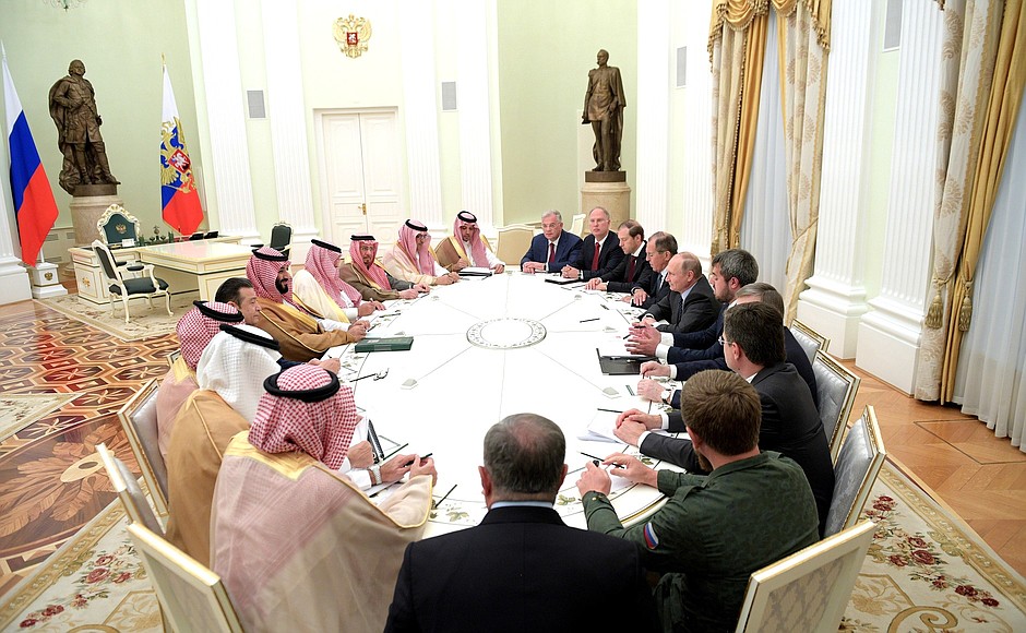 Suudi Arabistan Veliaht prensi Salman Bin Abdulaziz Al Saud’un Rusya Ziyareti
