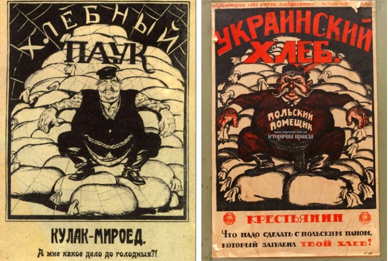 Bolşevikler Döneminde KULAK’LAR, Dekulakizasyon