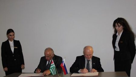 ТПП Абхазии и Чувашии подписали Соглашение о сотрудничестве