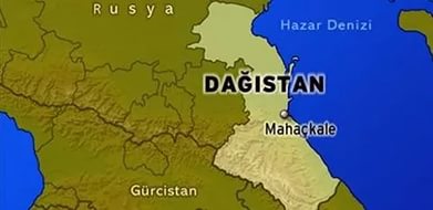 Дагестан: 1921-2016