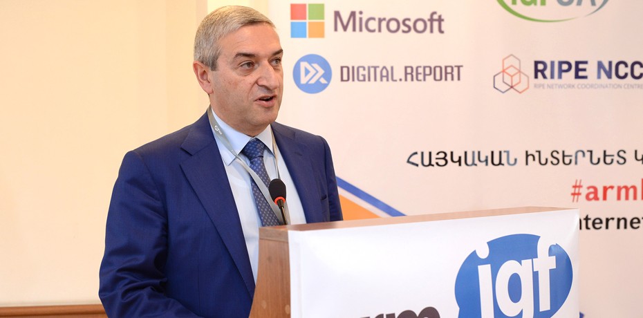 Այսօր Երեւանում մեկնարկել է Հայկական ինտերնետ կառավարման 3-րդ համաժողովը՝ ArmIGF 2017-ը: