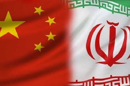 Mustafa Fahs: İran ve Çin Seddi