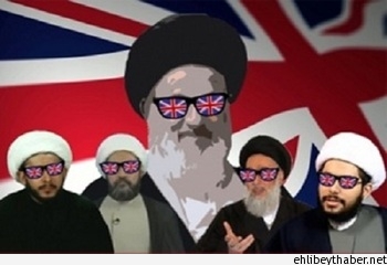İran, “İngiliz Şiileriyle” mücadele ediyor
