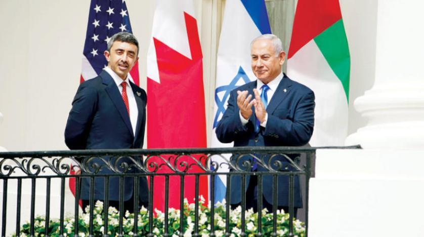 BAE ve Bahreyn Beyaz Seray’da İsrail ile tarihi barış anlaşmasını imzaladı