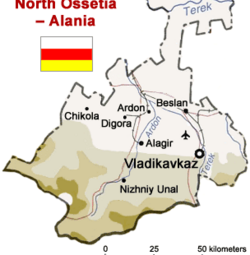 South Ossetia, Under Russian Protection, Debates Dissolving Its Army